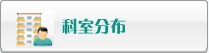 啊啊好爽好粗用力操我舔我逼免费视频网站